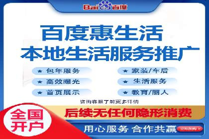 SEM竞价托管优化策略实战案例