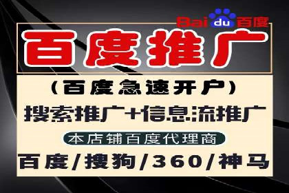 信息流平台运营策略：经典案例分析